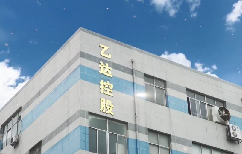 CHINA Xiamen Juguangli Import & Export Co., Ltd Perfil de compañía 